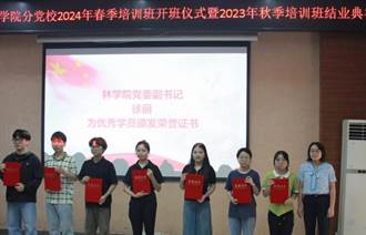 图示, 示意图 中度可信度描述已自动生成:ver1