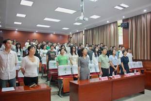 图示, 示意图 中度可信度描述已自动生成:ver1